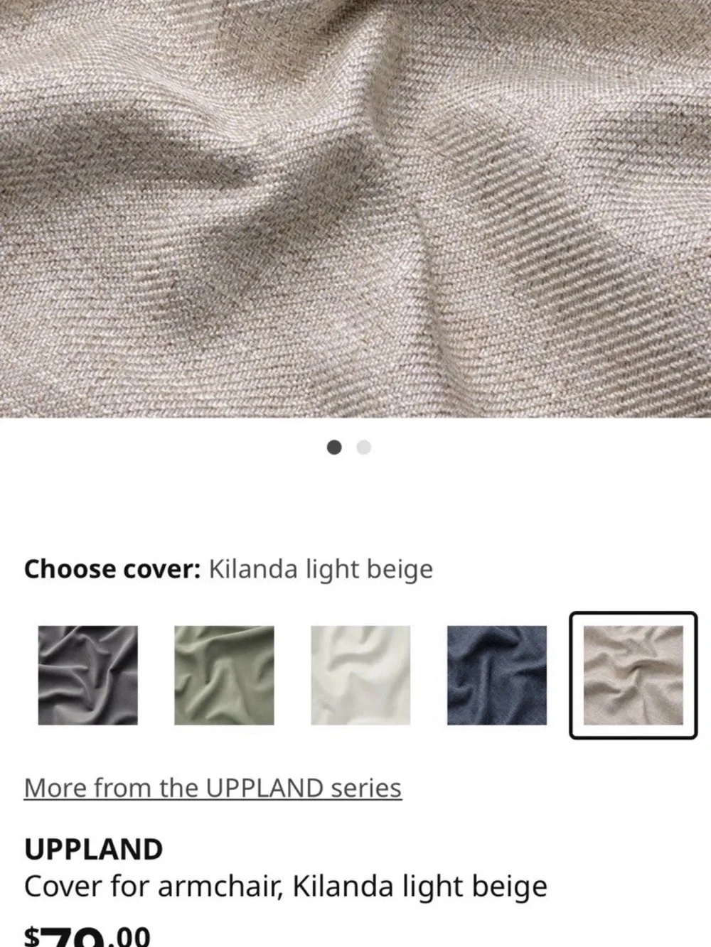 IKEA UPPLAND Armchair  Slipcover Set in Light Beige